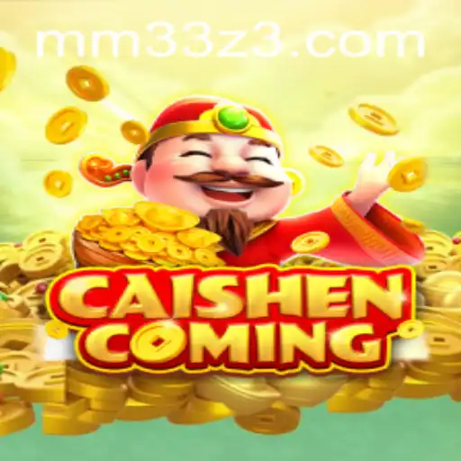 Desvendando o Universo de 'CAISHENCOMING': Um Guia Completo